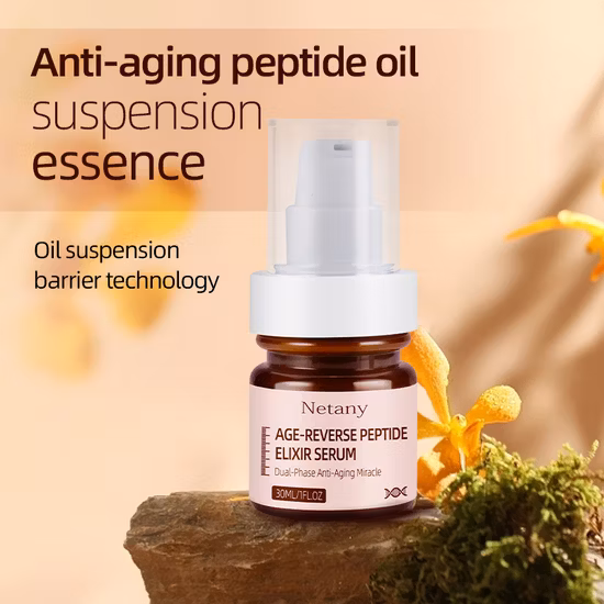 Cosmetic Anti-Aging Raw Materials Ectoine 96702-03-3 Moisturizing Soothing