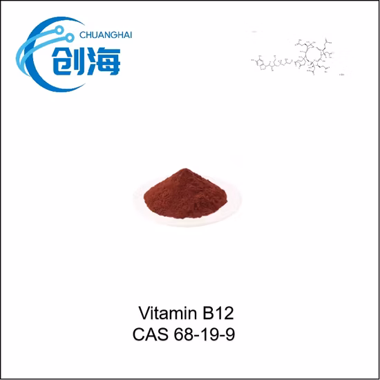 ビタミンシリーズ 化学医薬品原料 医薬品賦形剤